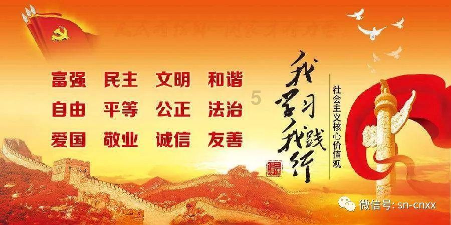 探索一个男生,有好感,我开玩笑表白过他的意思就是朋友,然后我就把关系冷下来,他又天天来找我聊天,然后跟- 一个男生,有好感,我开玩笑表白过他的意思就是朋友,然后我就把关系冷下来,他又天天来找我聊天,然后跟爱好者的交流平台