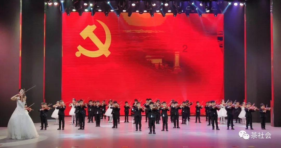 兴城一教师违规补课，被处分！